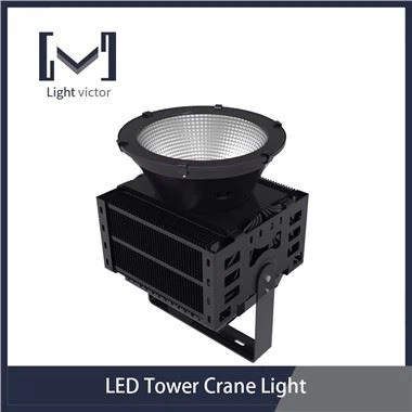LED タワー クレーン ライト