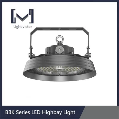 LED UFO ハイベイライト